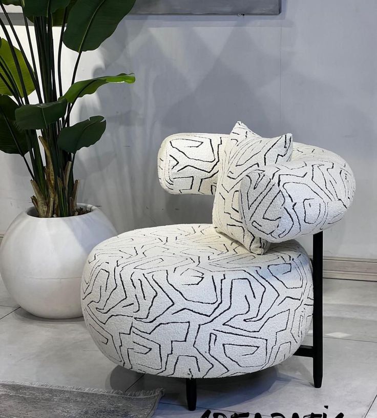 Arto Abstract Accent Arm Chair