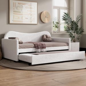 White Curved Upholstered Day Bed