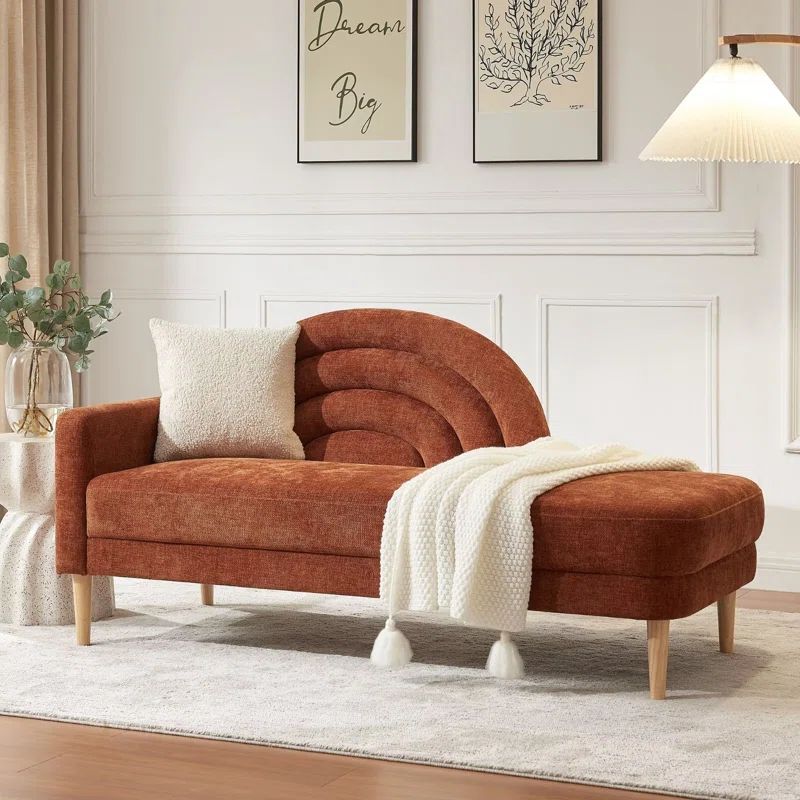 Arc of Hope Modern Chaise Lounge