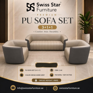 Lounge PU Sofa Set in Beige and Dark Grey Color