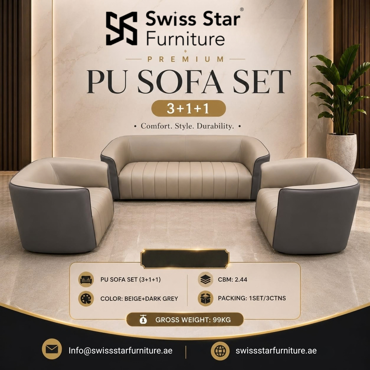 Lounge PU Sofa Set in Beige and Dark Grey Color