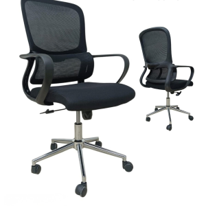 Medium Back Mesh Office Chair