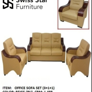 Beige PU Office Sofa Set