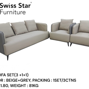 Milan Almond Grey Sofa Set