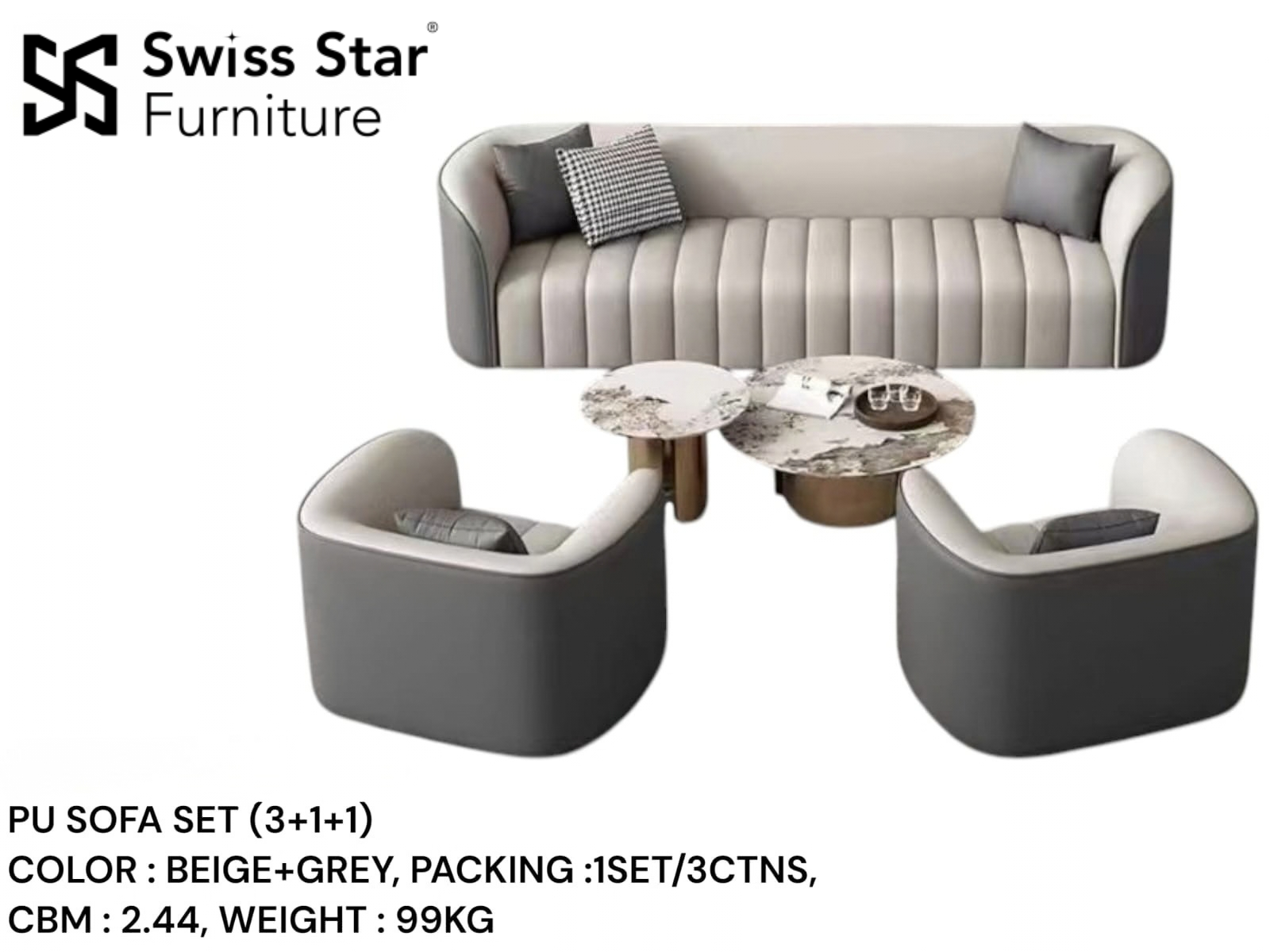 Lounge PU Sofa Set