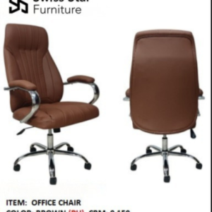 Brown PU Leather Office Chair