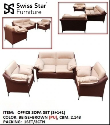 Tuscany Almond Brown Sofa Set